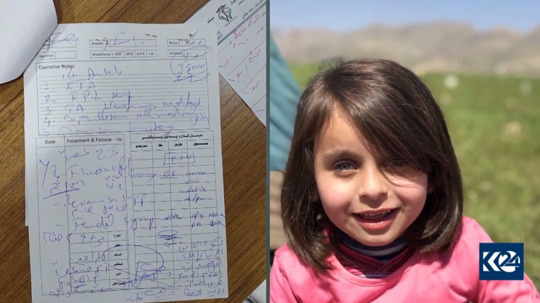 به‌هۆی هه‌ڵه‌یه‌كی پزیشكی كچێكی 6 ساڵان گیانی له‌ده‌ستدا